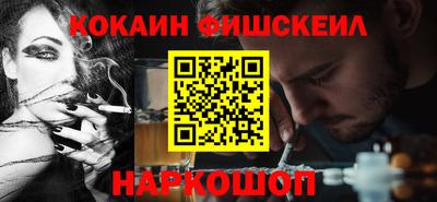 мяу мяу кристалл Ефремов