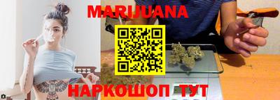 мяу мяу кристалл Ефремов