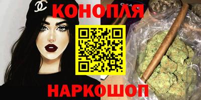 mdma Железногорск