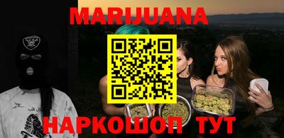 mdma Железногорск