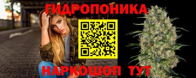 mdma Железногорск