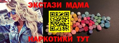 jwh Железноводск