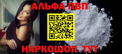 jwh Железноводск