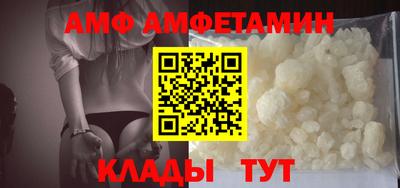 jwh Железноводск