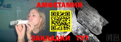 jwh Железноводск