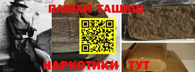 мяу мяу кристалл Ефремов