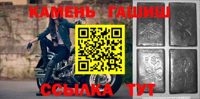 mdma Железногорск