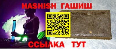 mdma Железногорск