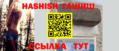 mdma Железногорск
